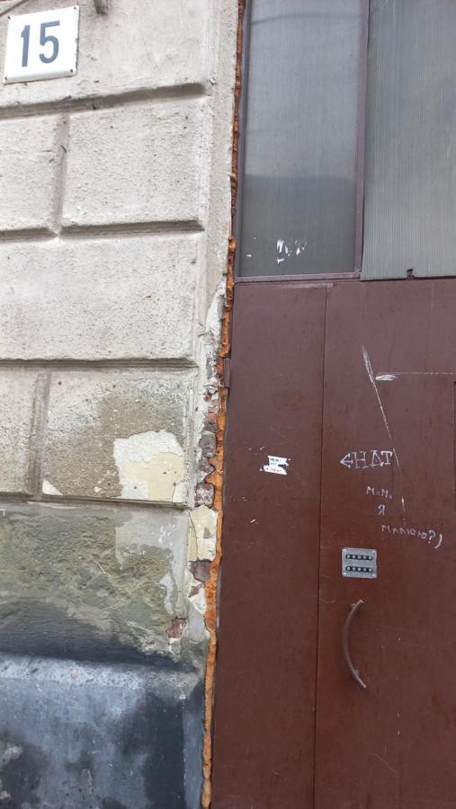 На Ярослава Мудрого Lviv Exterior photo